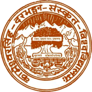 K.S.D. Sanskrit University, Darbhanga